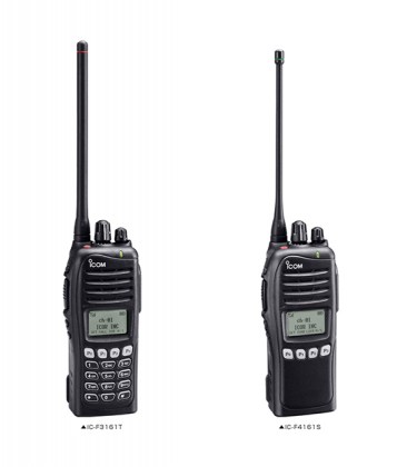 ic-f3160x550